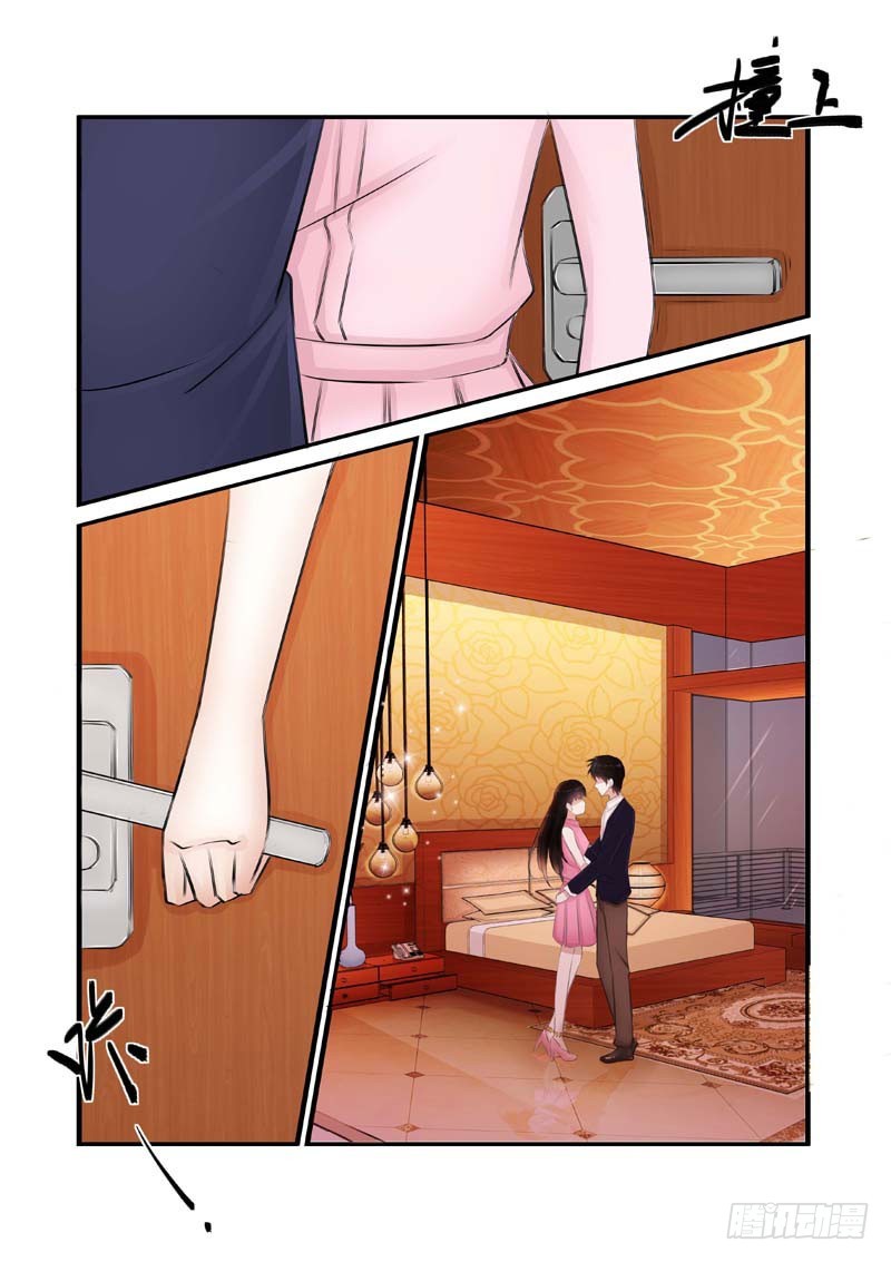 第6话 下药9