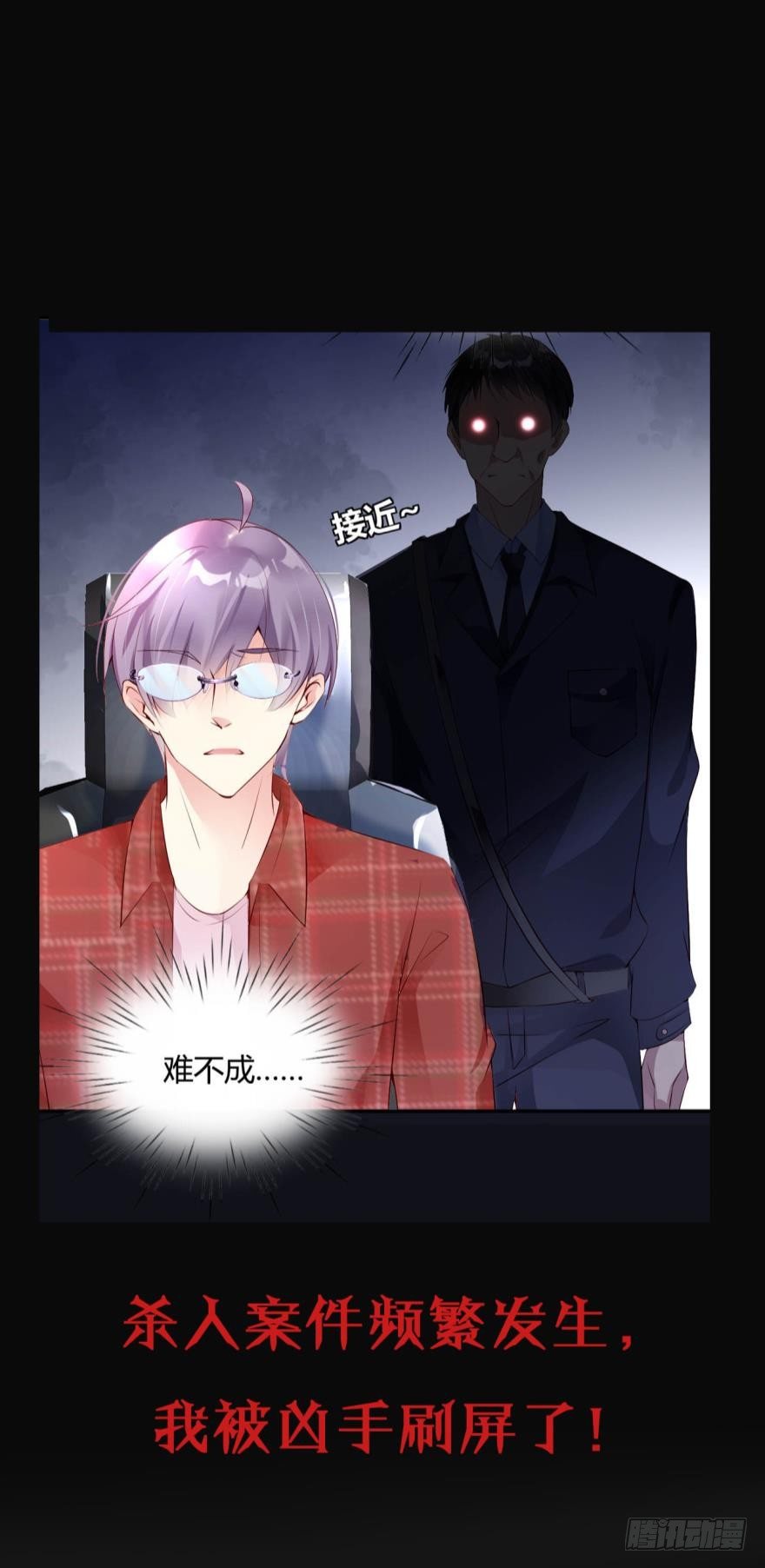 预告14