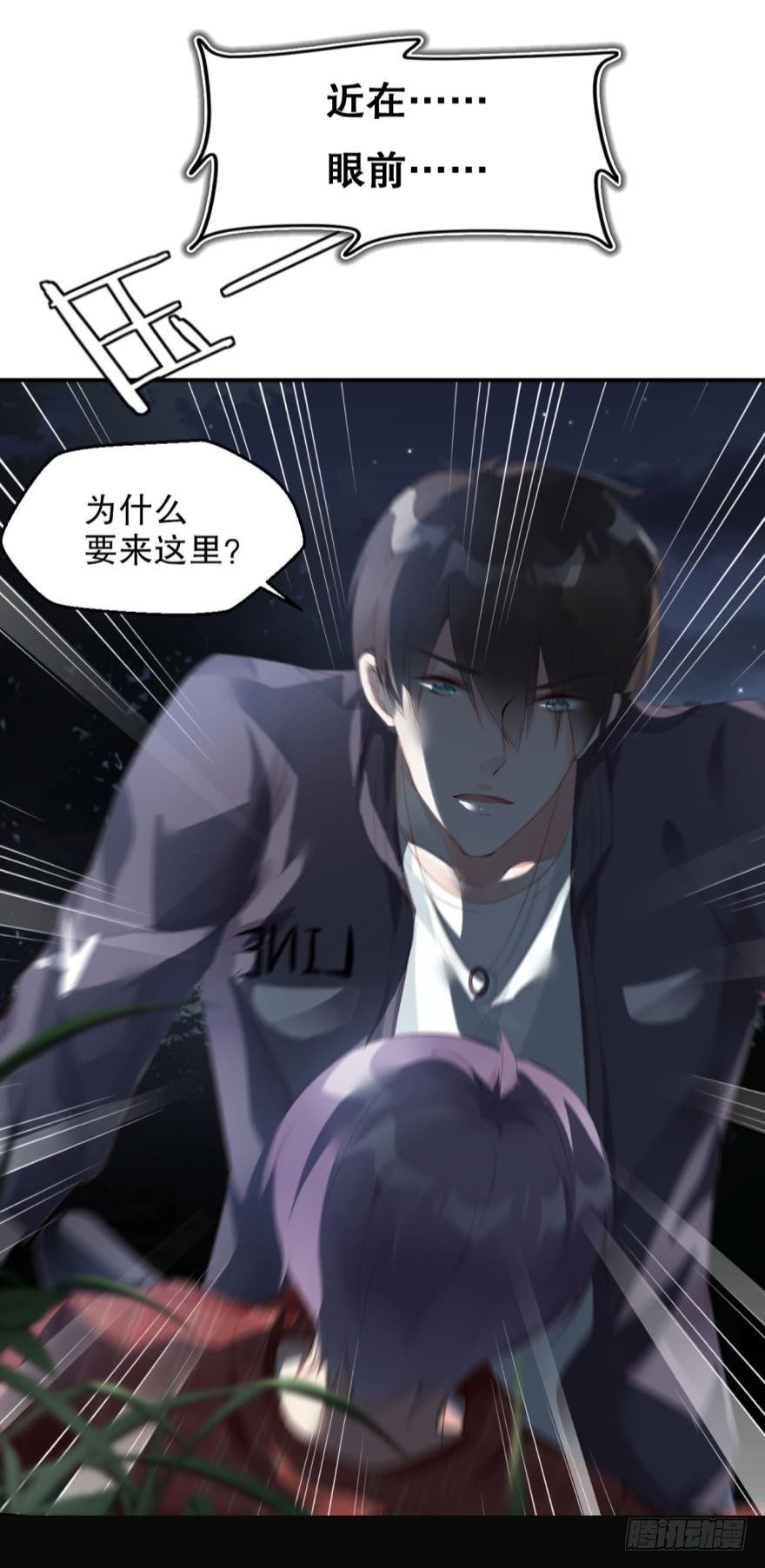 预告13