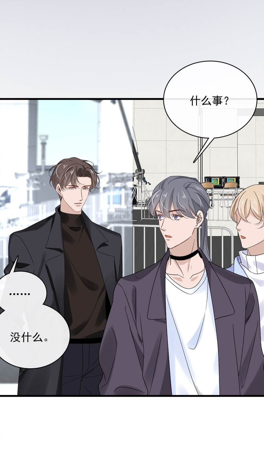 056 第五十六话  绝不会重蹈覆辙16