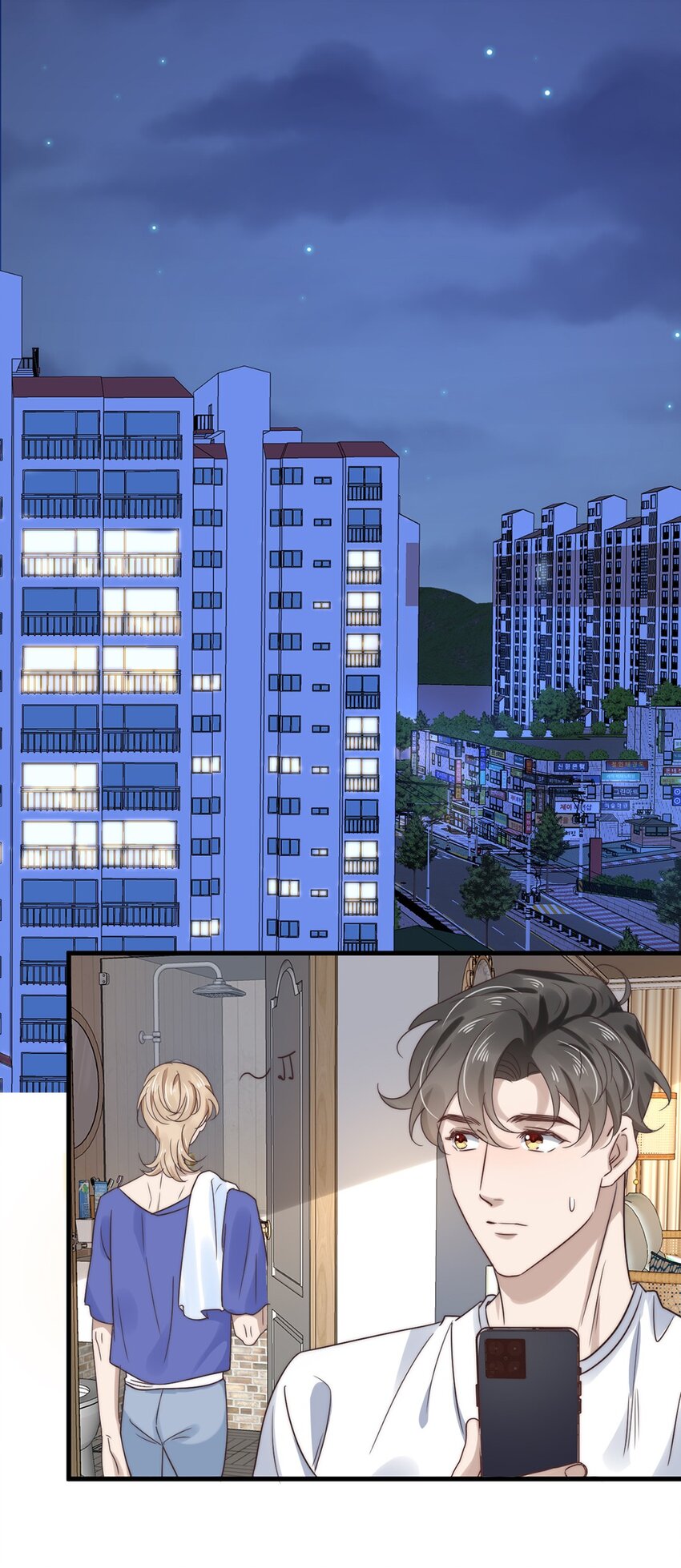026 第二十六话  狼狈为佳11