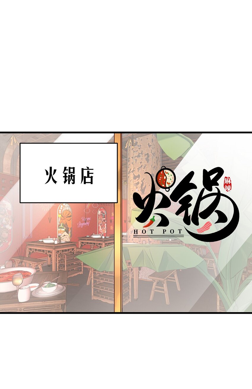 09 第九话  花孔雀8