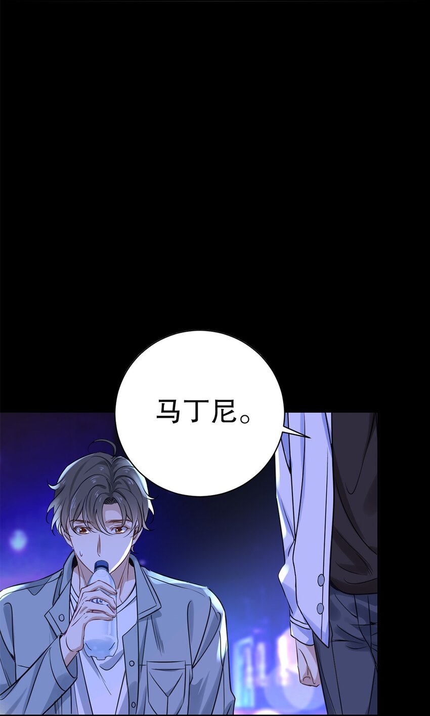 01 第一话  男神降临24