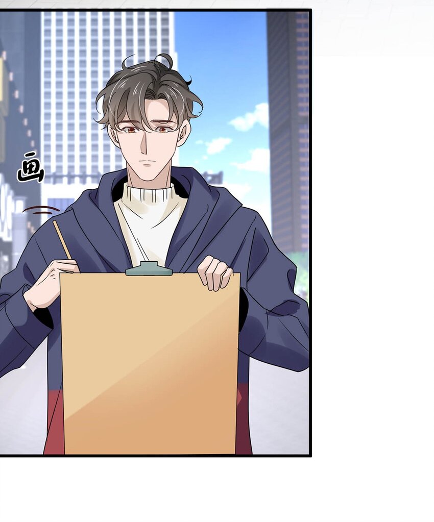 052 第五十二话  我还配被爱吗？3