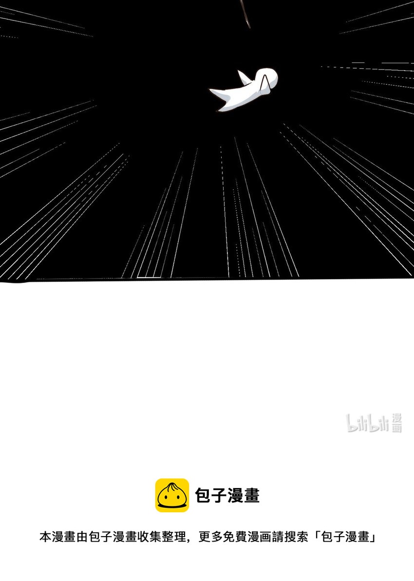 07 第七话  初印象是变态？22