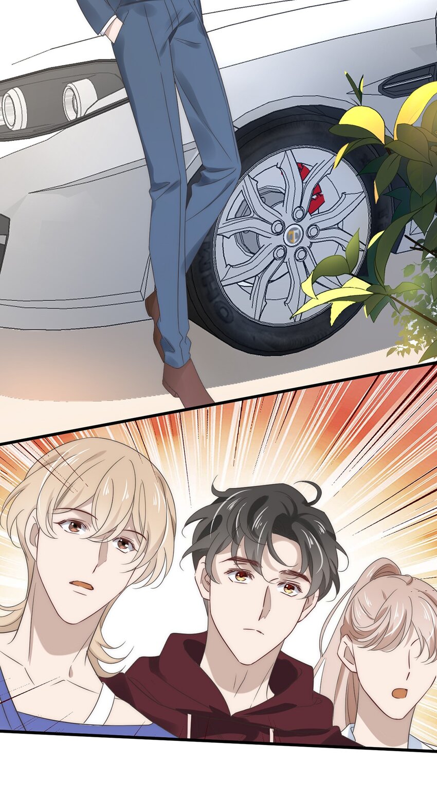 027 第二十七话  绑架裴秋？31
