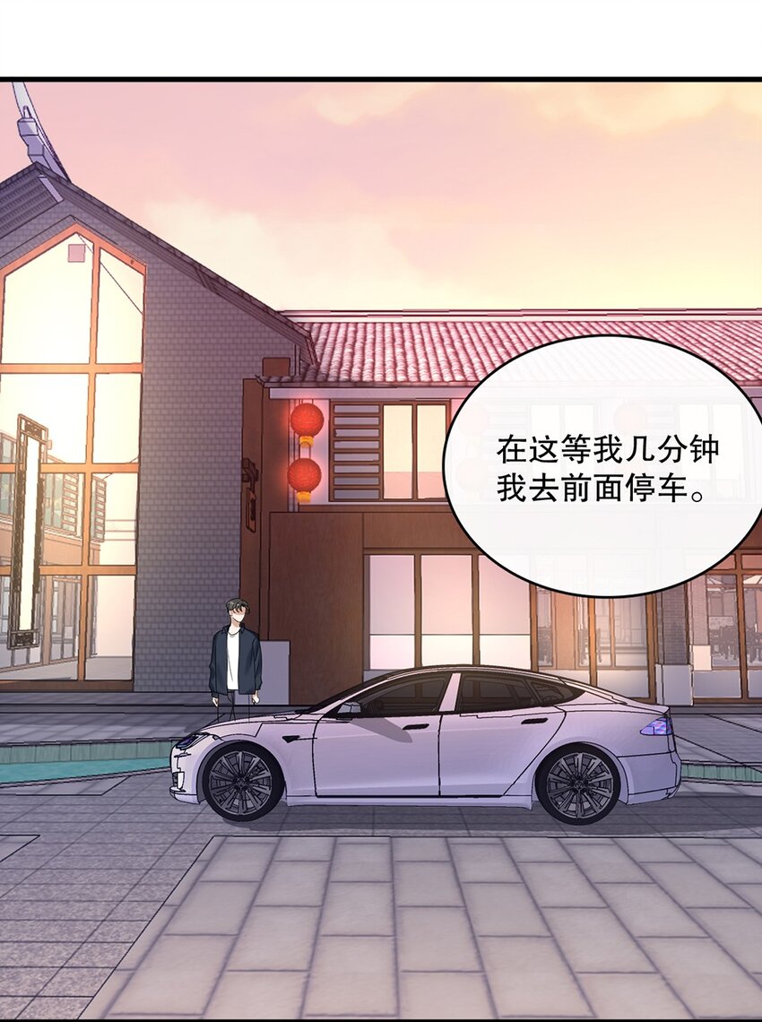 016 第十六话  傻小孩一个14