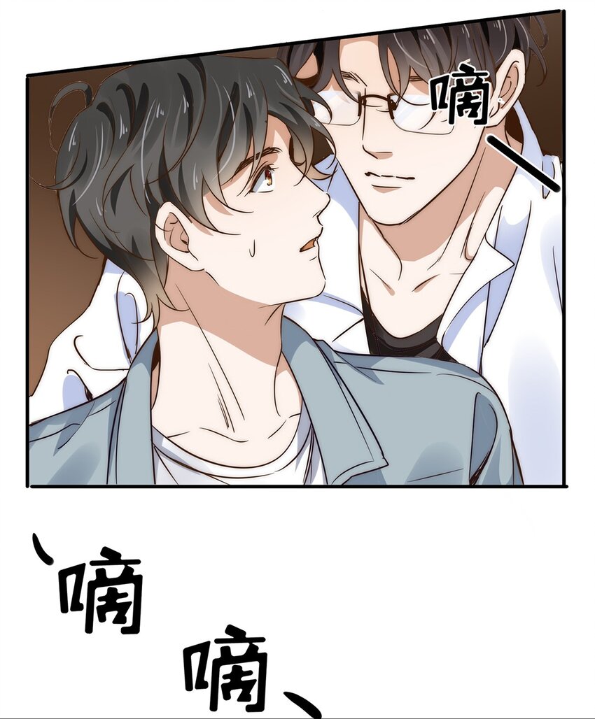 04 第四话  不记得我了吧30