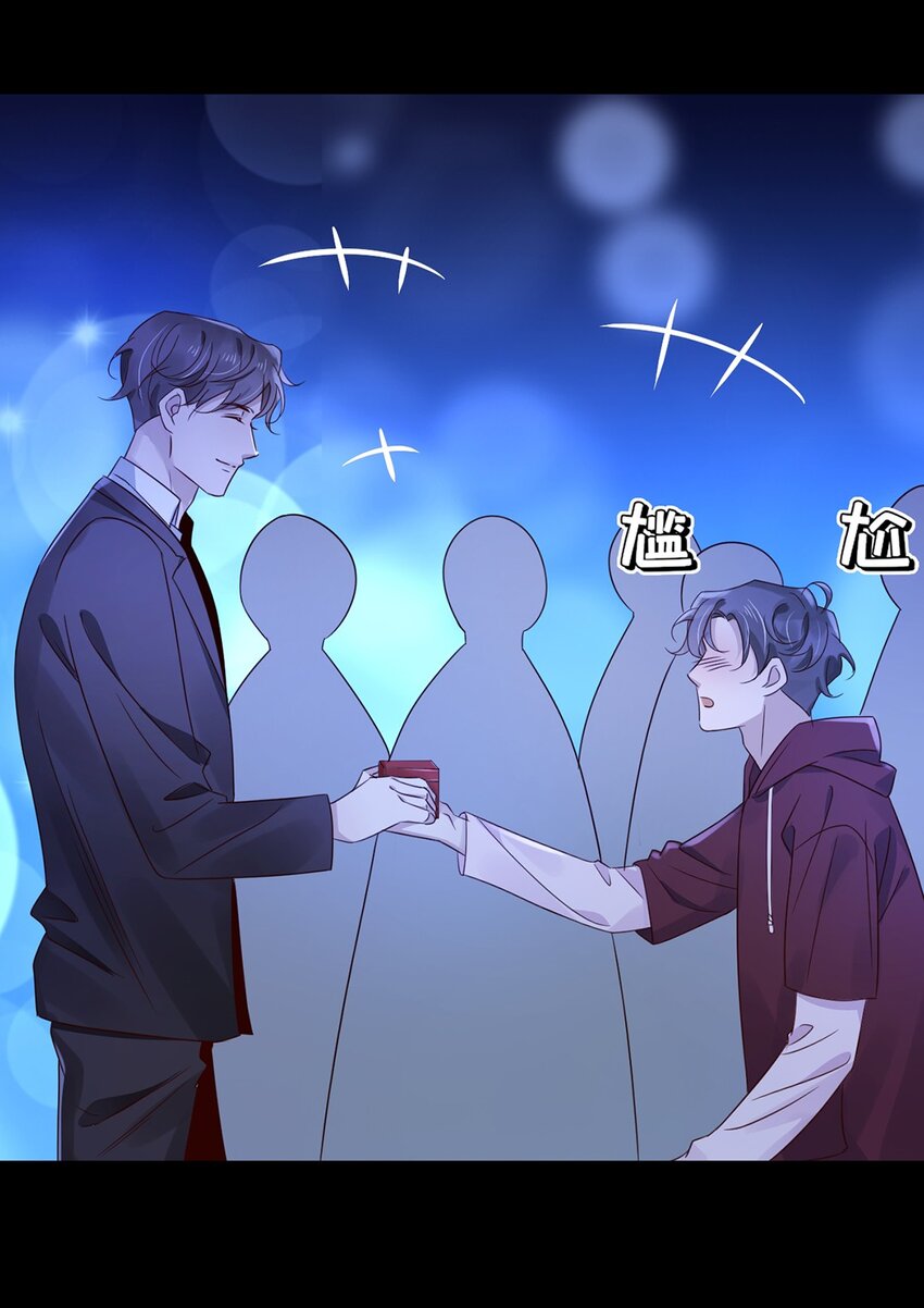 024 第二十四话  你接受我吗？19
