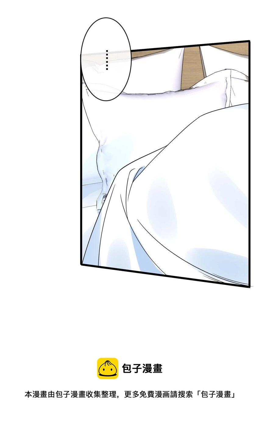 049 第四十九话  嫉妒8
