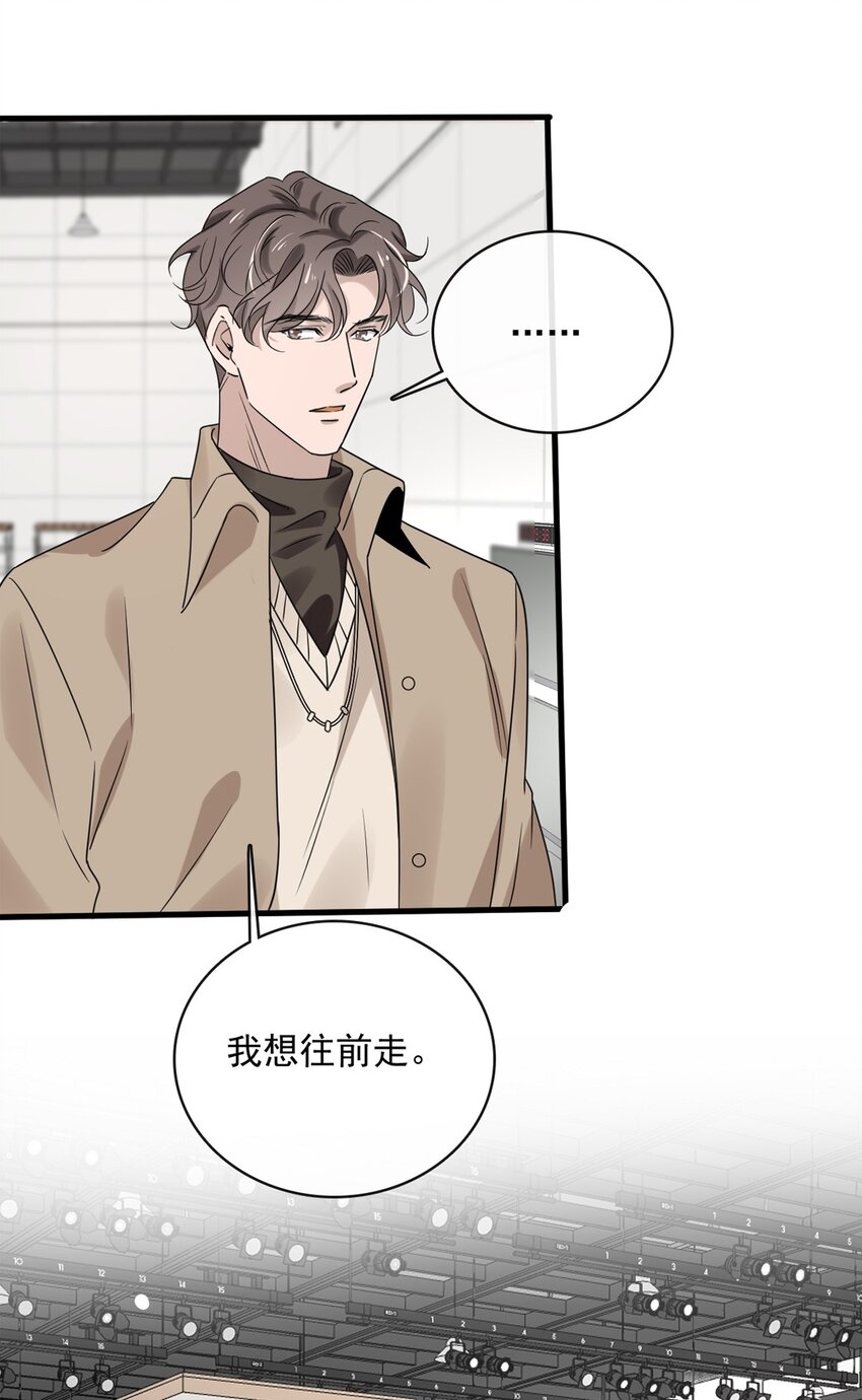 040 第四十话  我想向前走26