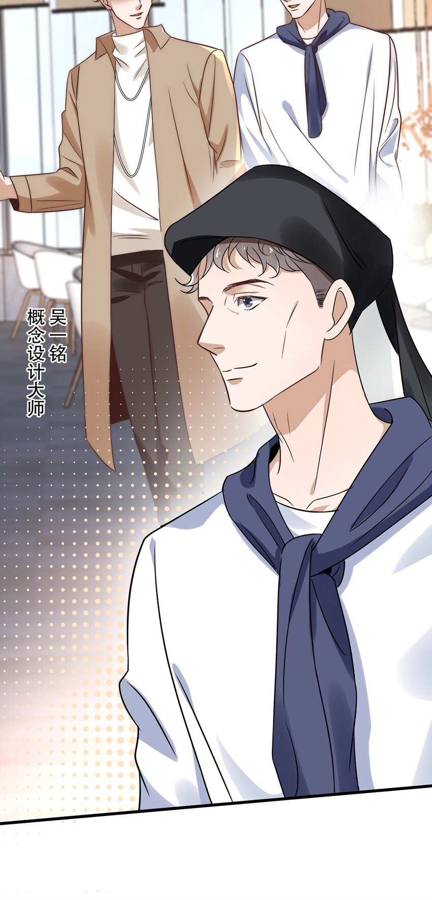 015 第十五话  直男的尊严28