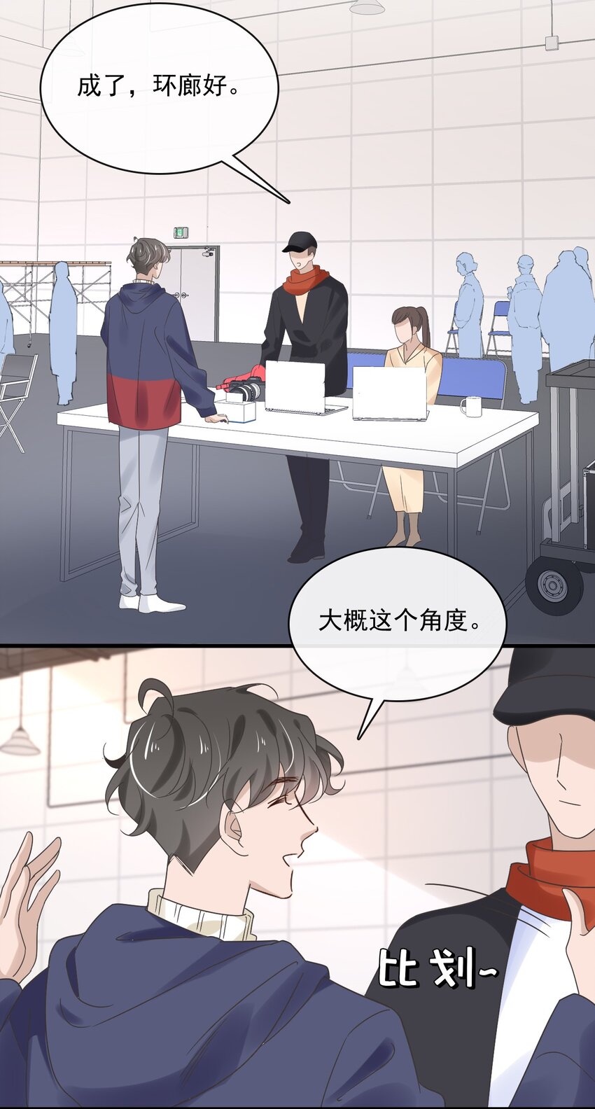 053 第五十三话 诚实面对自己4