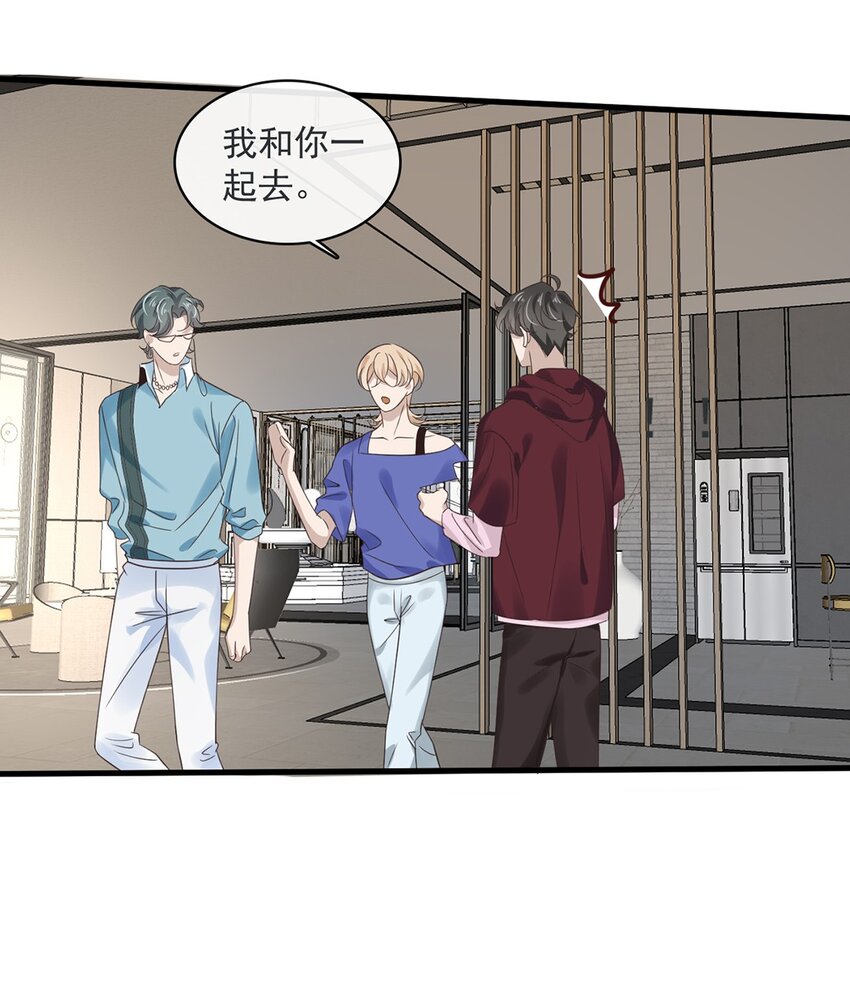 034 第三十四话  谢谢你11