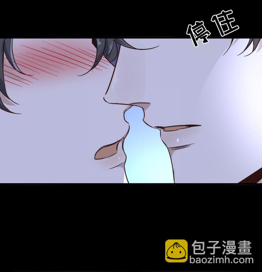 02 第二话  松柏木头12