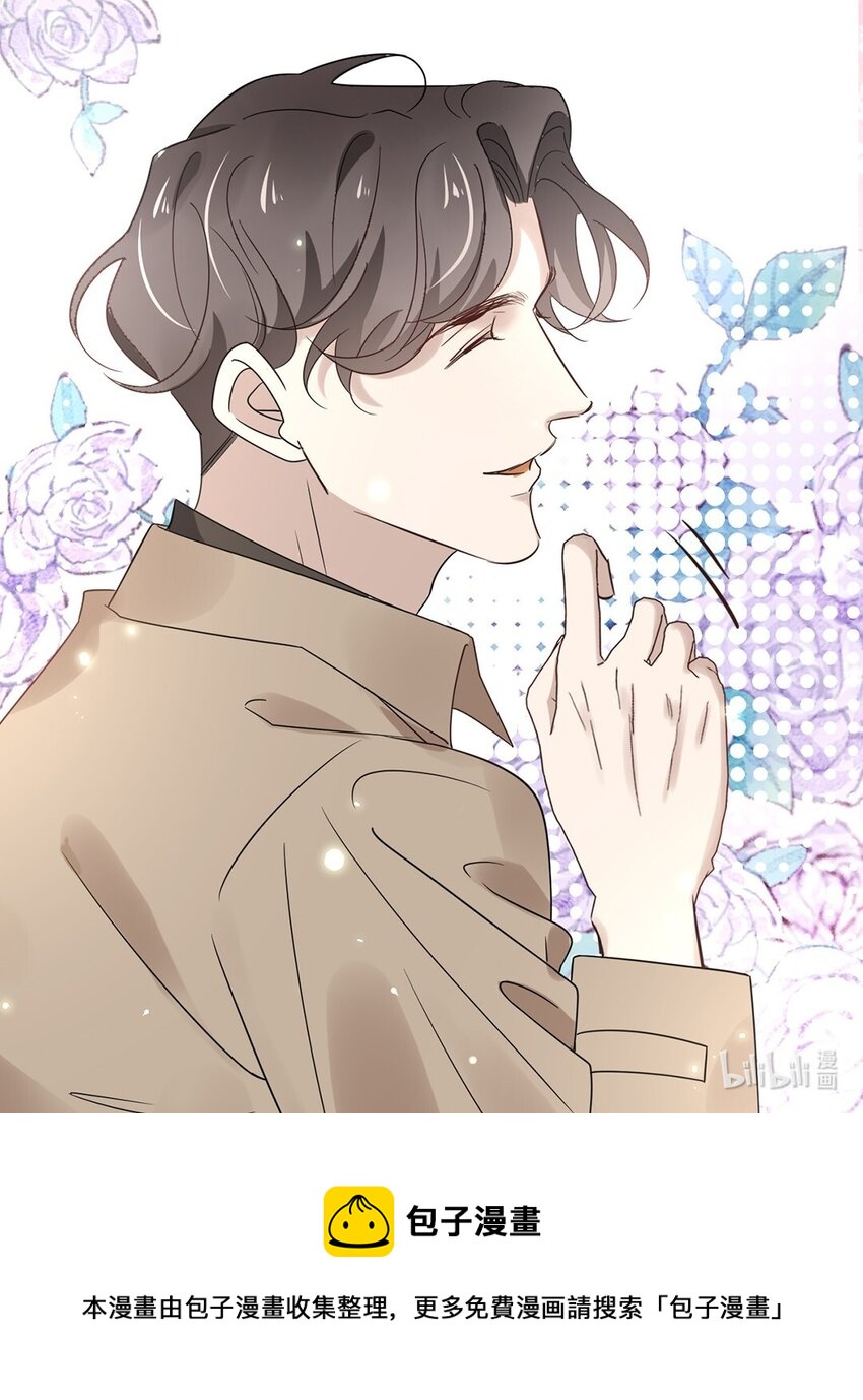 037 第三十七话  辞呈28