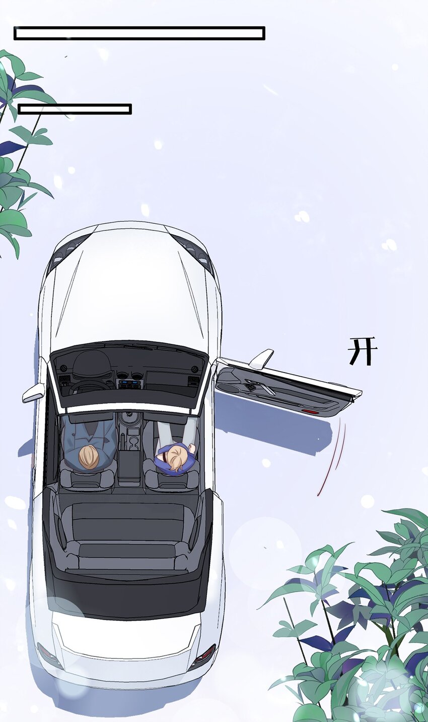 029 第二十九话 我相信你11