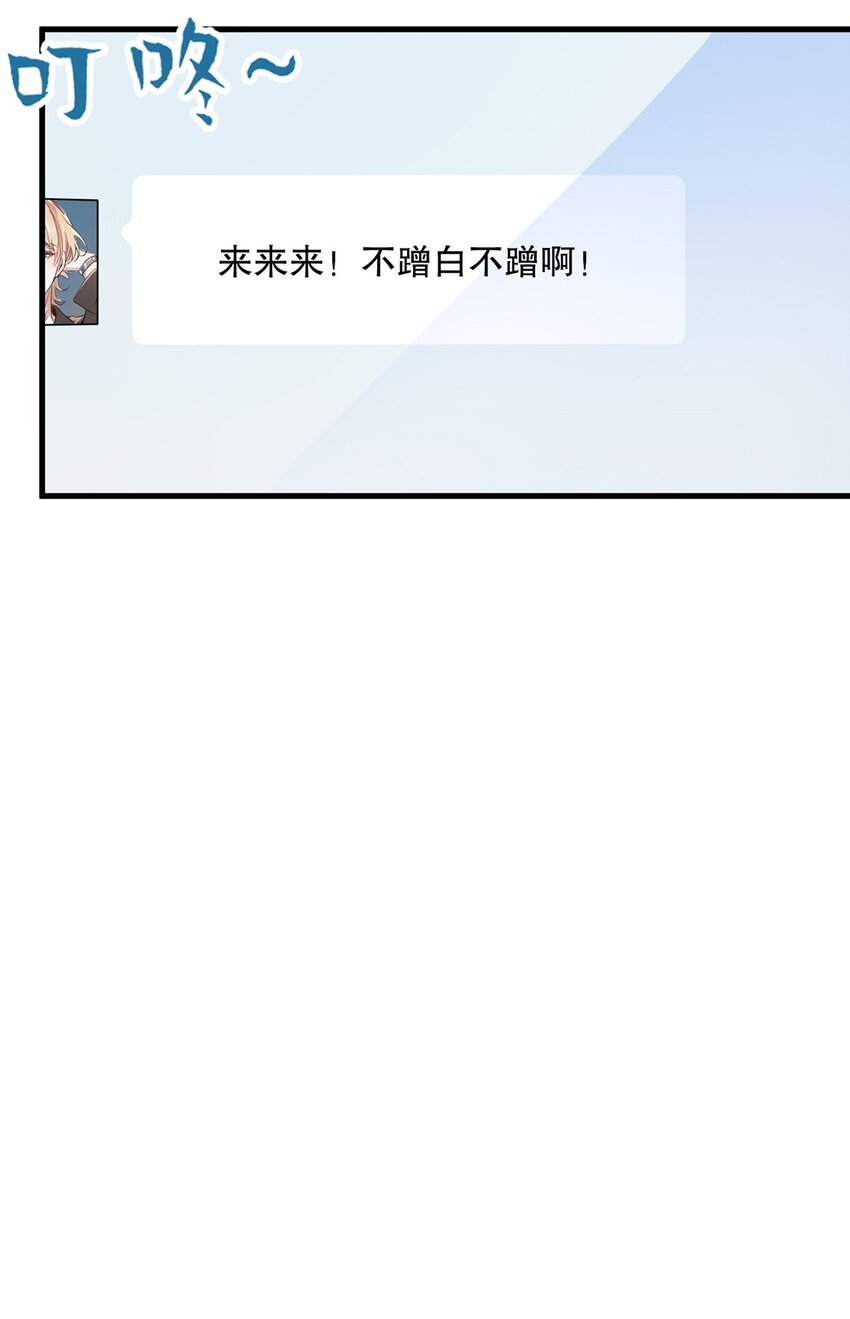 09 第九话  花孔雀7