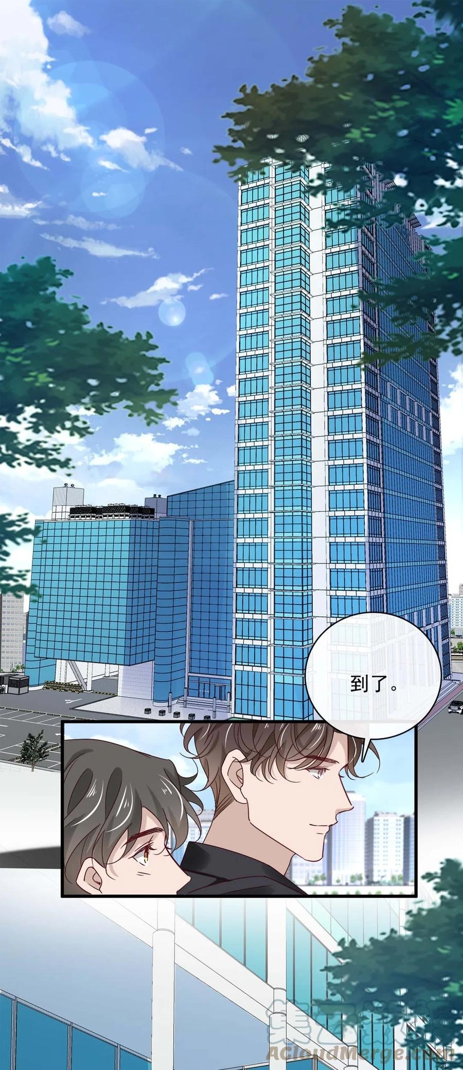 047 第四十七话  命案2