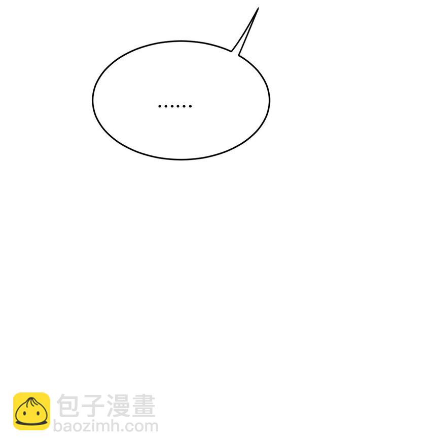05 第五话  吃瓜群众30