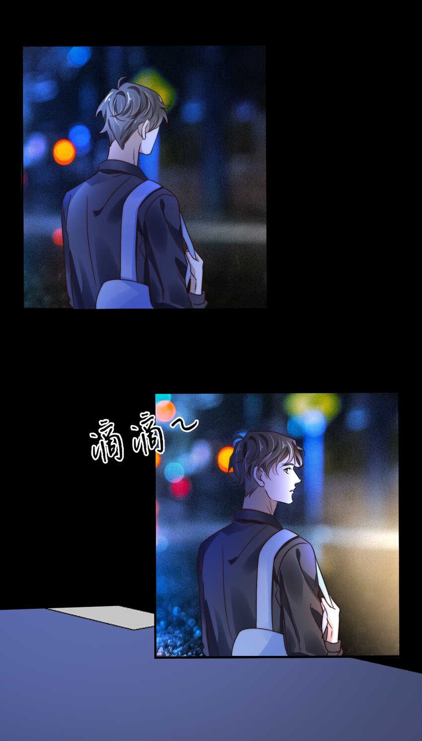 012 第十二话  邀请30