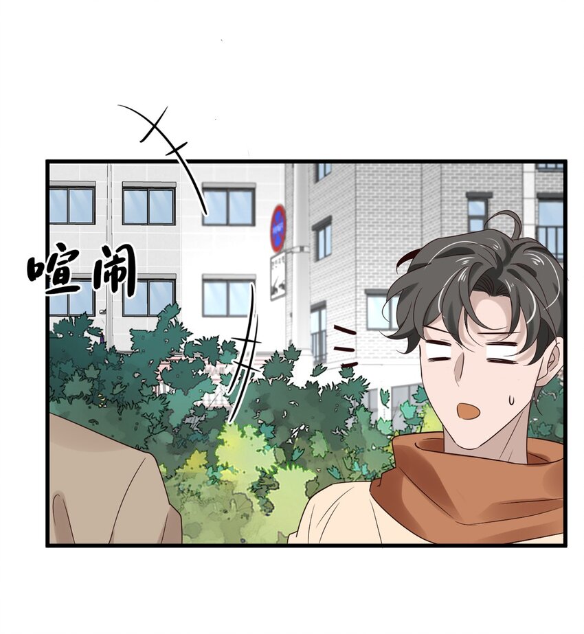 040 第四十话  我想向前走12