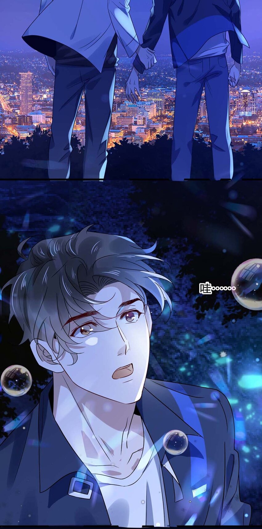 017 第十七话  牵手21