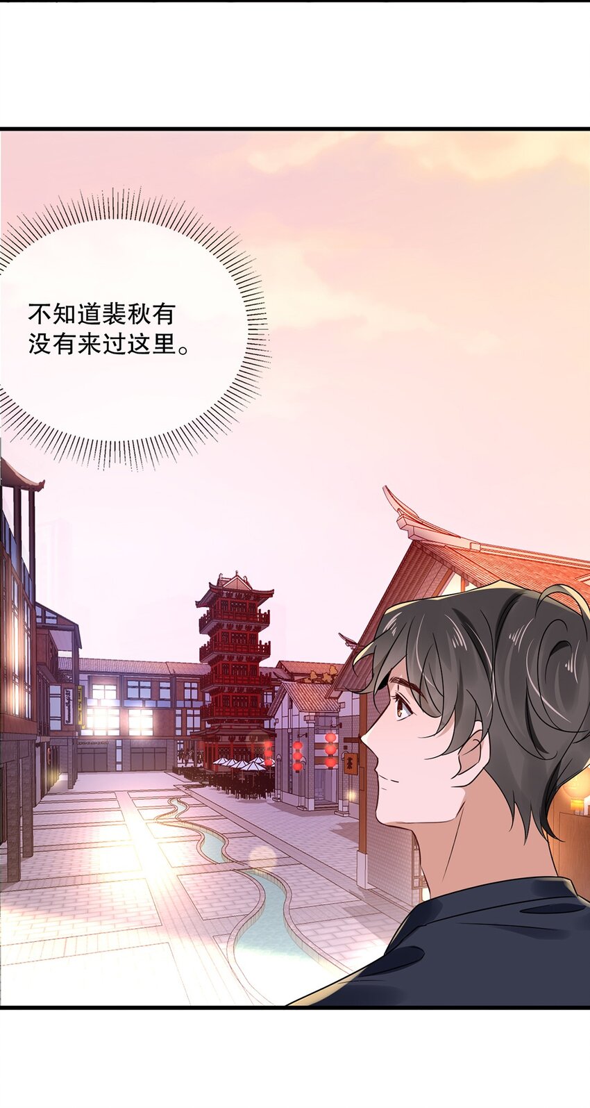 016 第十六话  傻小孩一个15