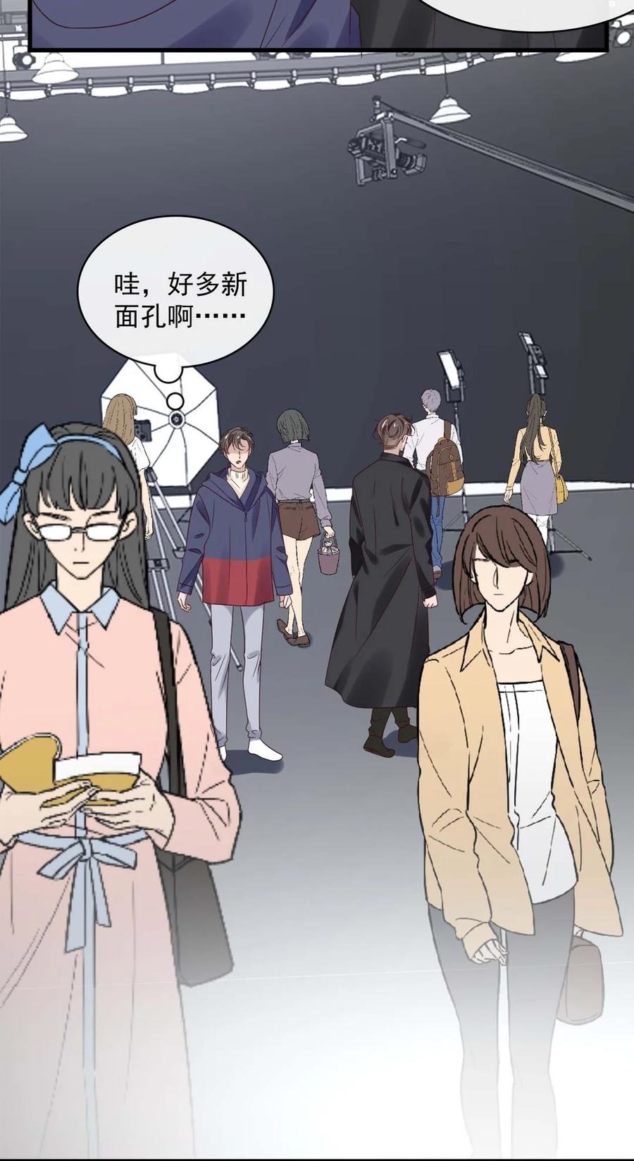 047 第四十七话  命案17