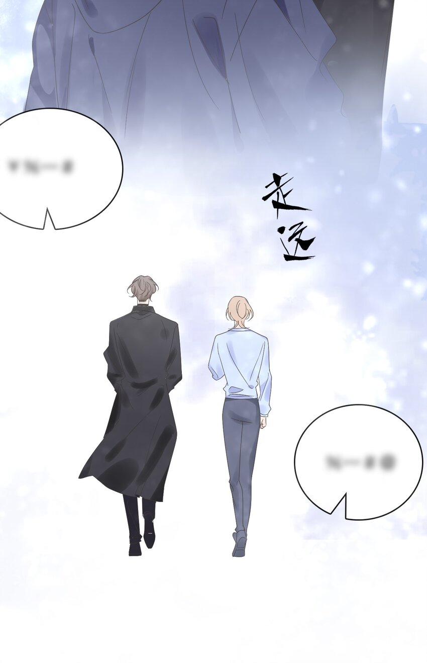 053 第五十三话 诚实面对自己7