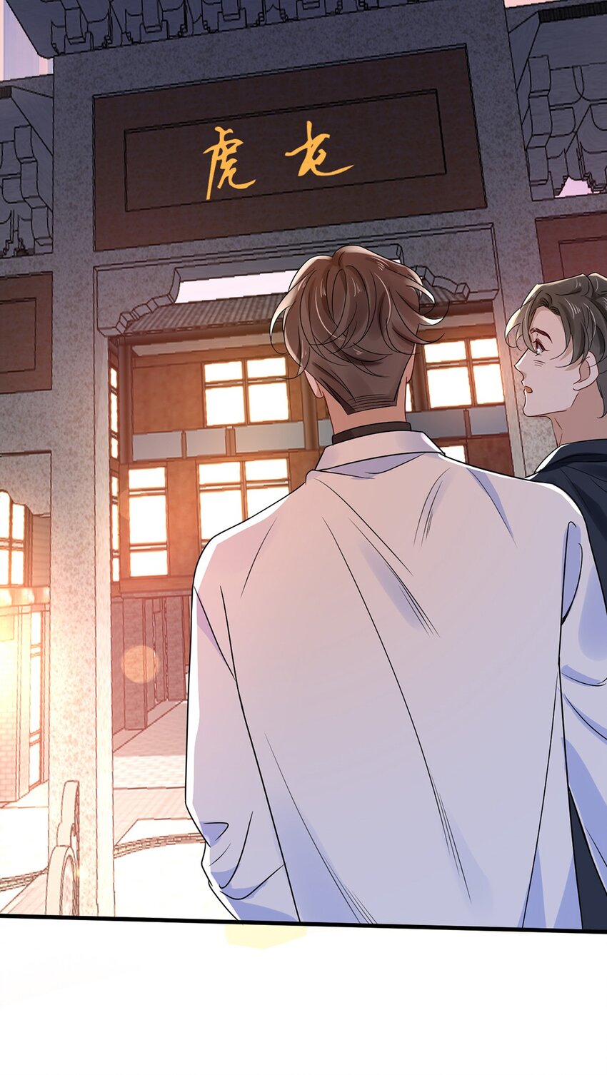 016 第十六话  傻小孩一个25