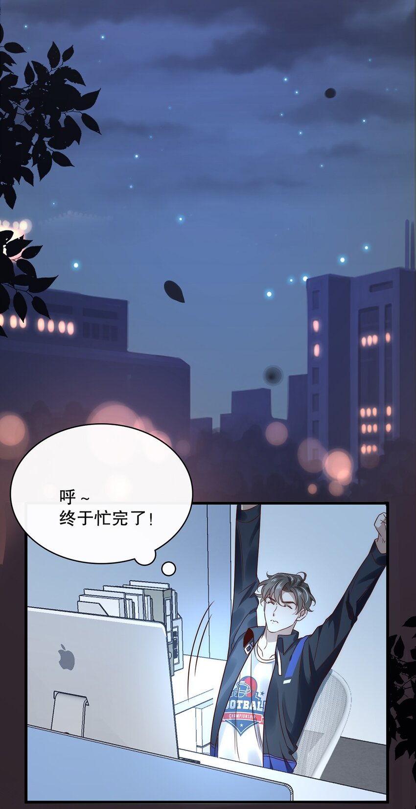 018 第十八话  Shall we?20