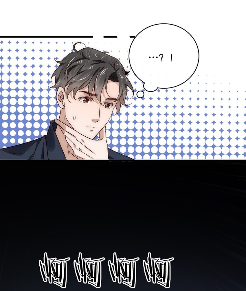 016 第十六话  傻小孩一个41