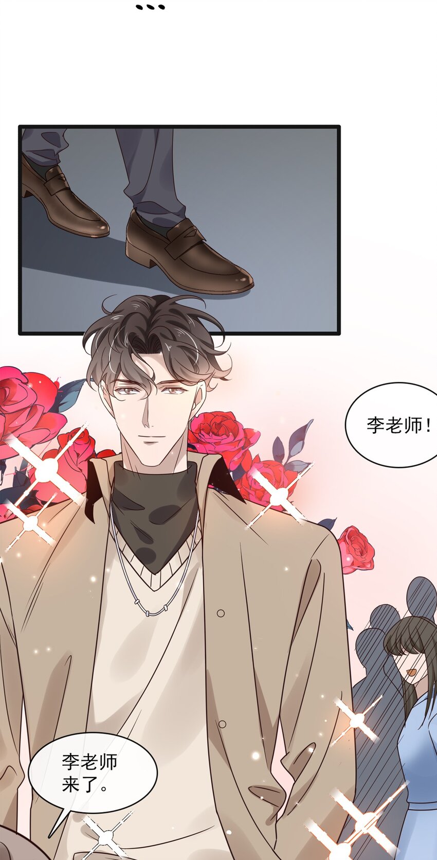 039 第三十九话  亲传弟子21