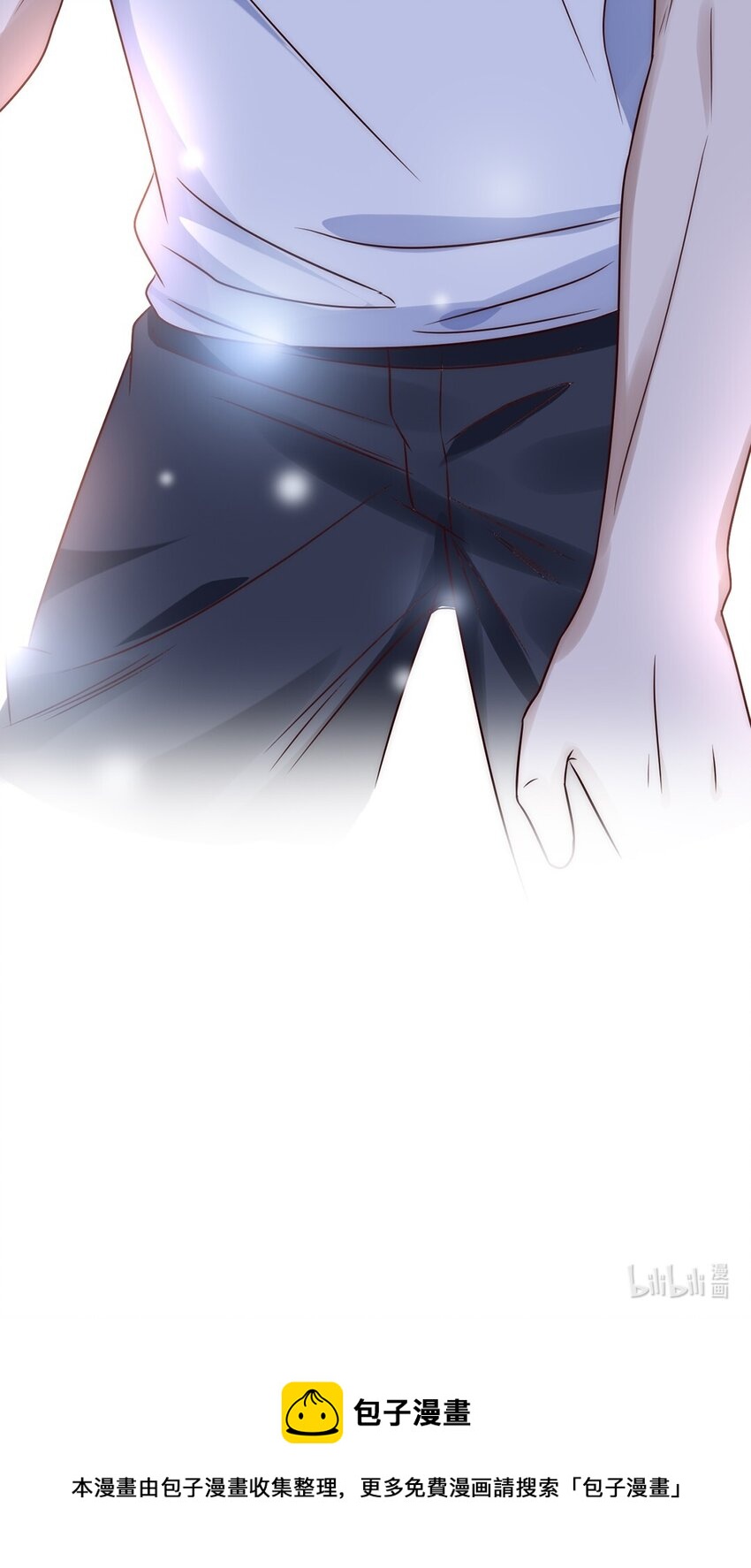 018 第十八话  Shall we?29