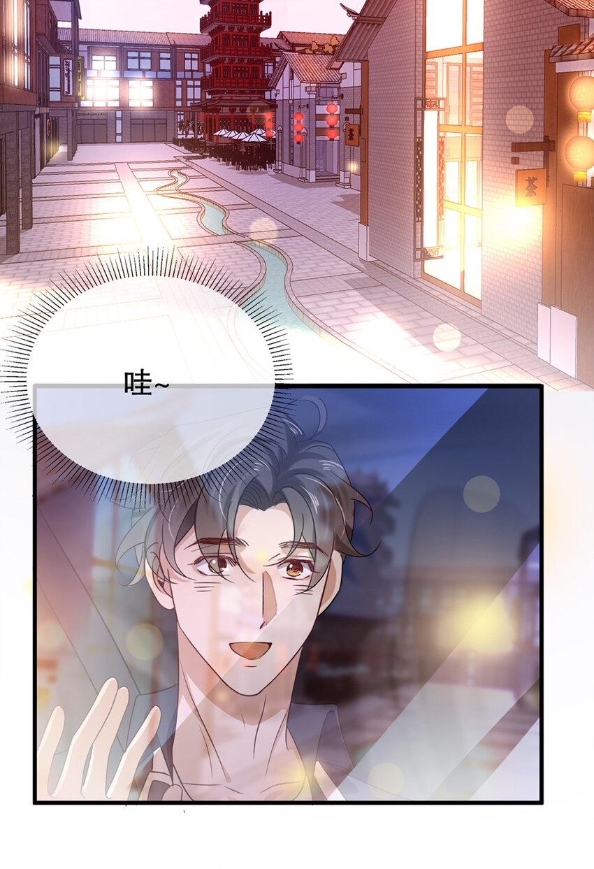 016 第十六话  傻小孩一个13