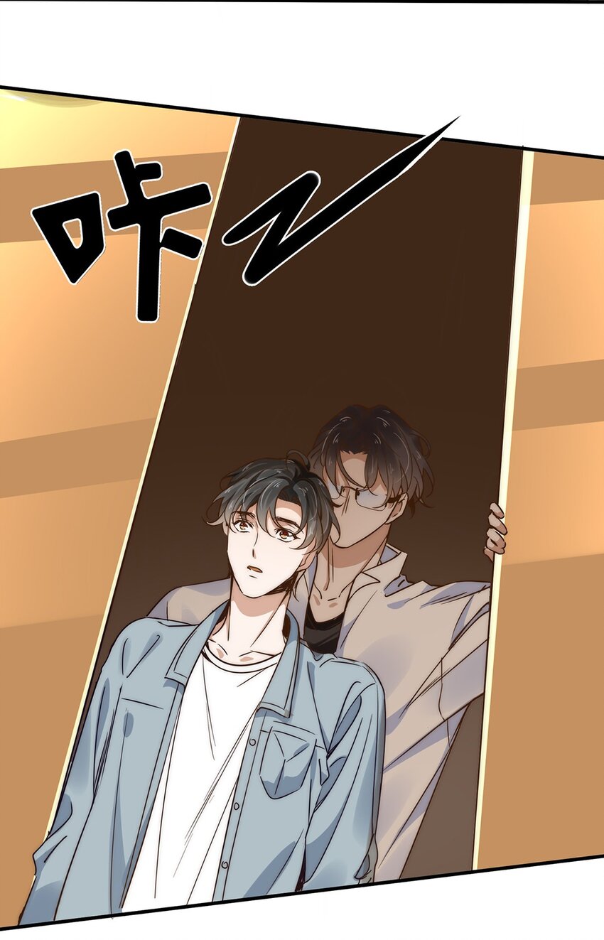 04 第四话  不记得我了吧29