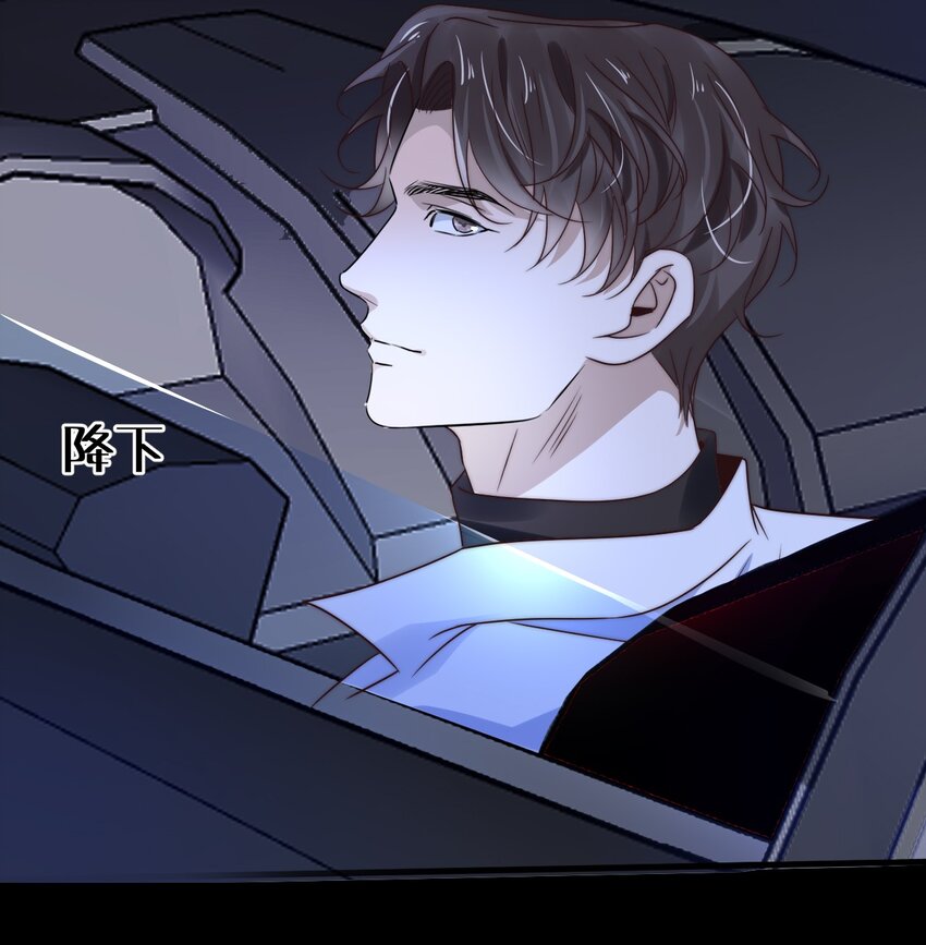 012 第十二话  邀请32