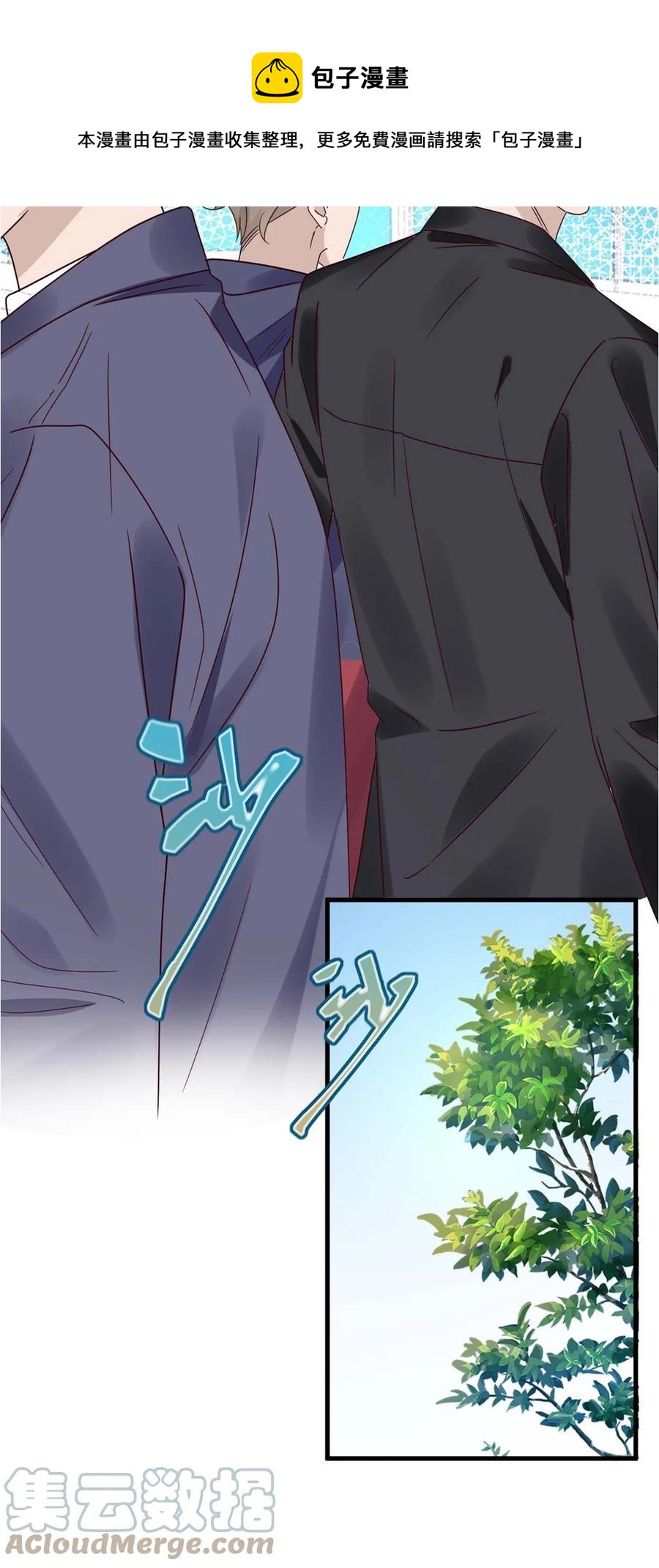 047 第四十七话  命案8
