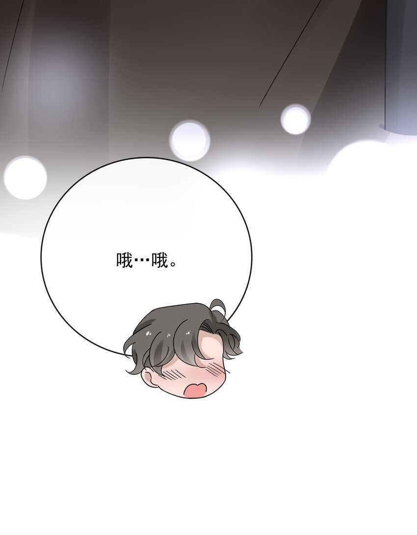 059 第五十九话  同居？！27