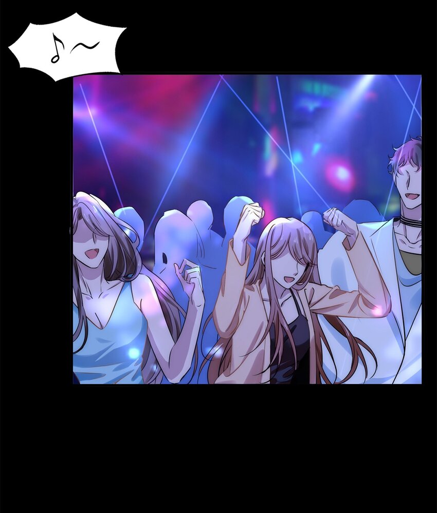 01 第一话  男神降临4