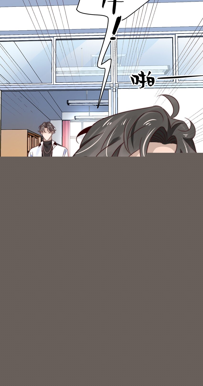 11 第十一话 嘉奖19