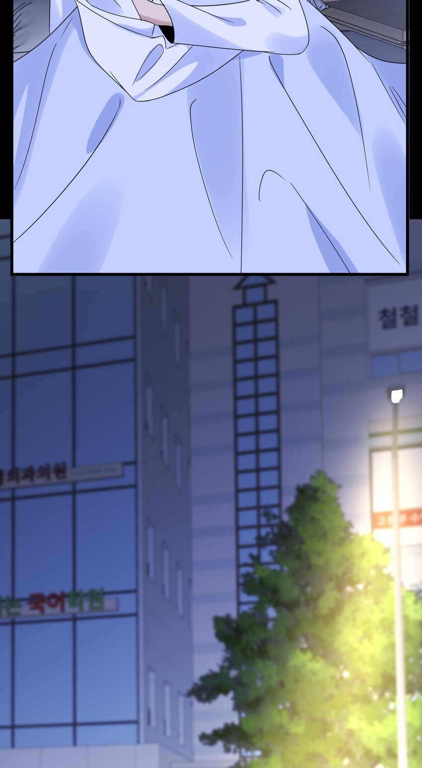 050 第五十话  告白趁当面26
