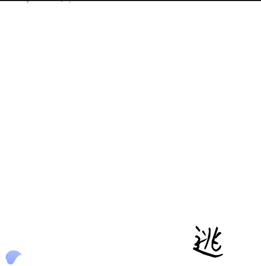 051 第五十一话 各退一步27