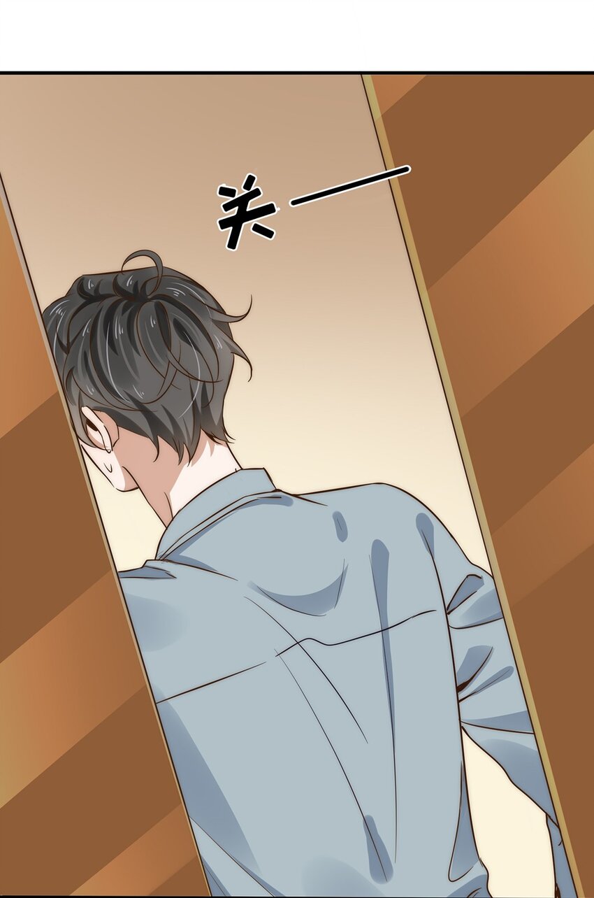 04 第四话  不记得我了吧28
