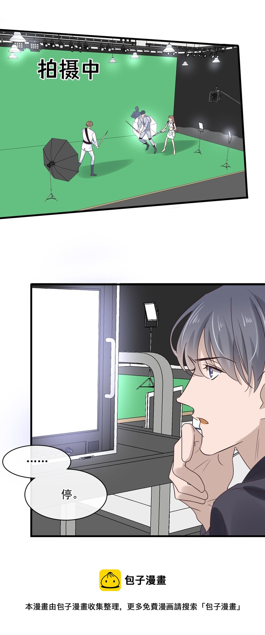 041 第四十一话  这一刻的心动8