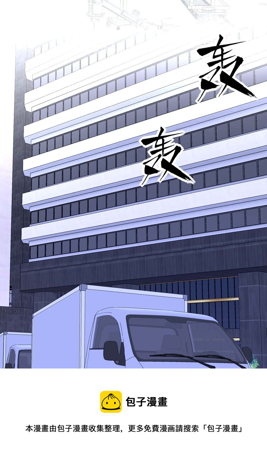 048 第四十八话  谨遵嘱咐20