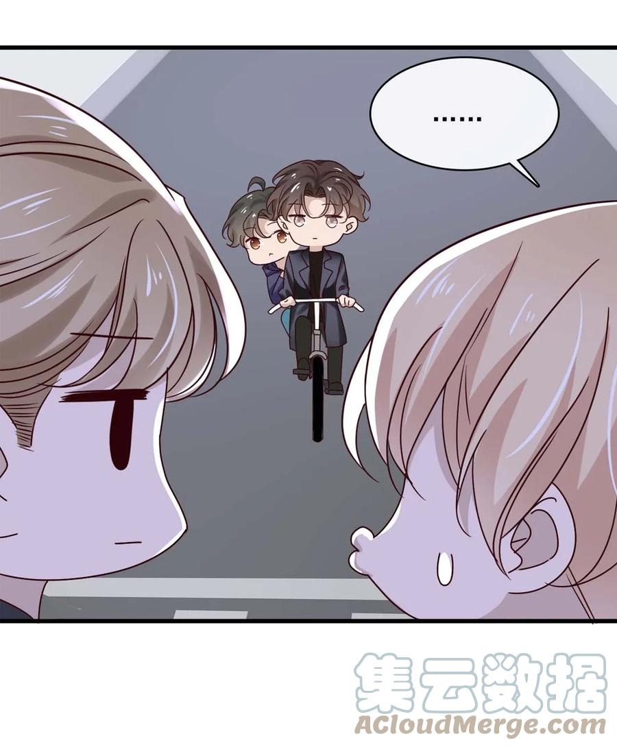 047 第四十七话  命案6