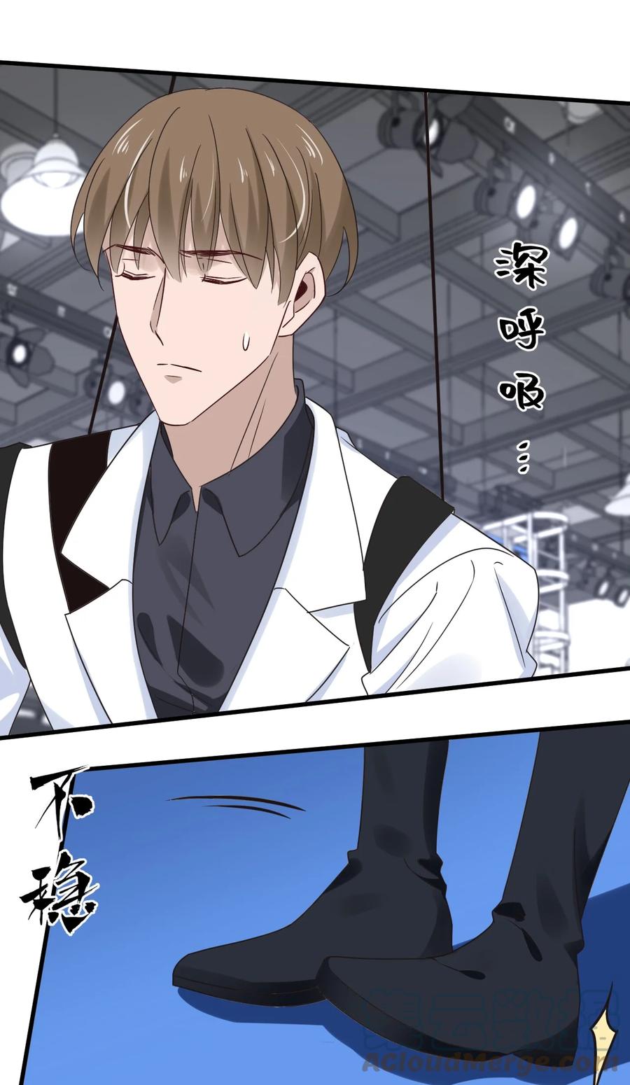043 第四十三话  让我为你负责10