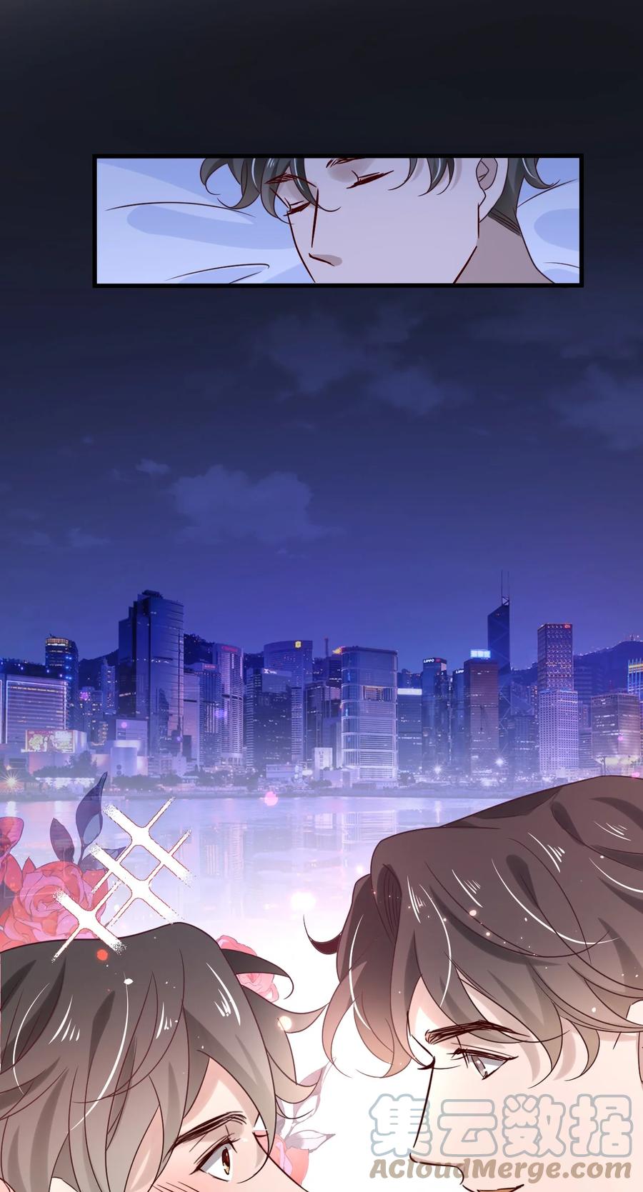042 第四十二话  确定什么关系2